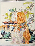 November