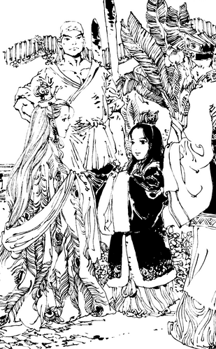 Seitaku | The Twelve Kingdoms Wiki | Fandom