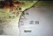 Location of the Kyokai