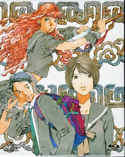 Yuka Sugimoto The Twelve Kingdoms Wiki Fandom
