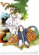 Calendar 3.png (2.01 MB)