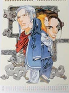 2006 calendar 3-4.png (148 KB)