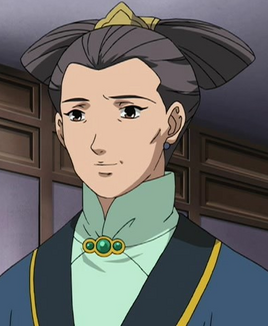 Gyokuyo maid