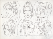 The many faces of the King of En