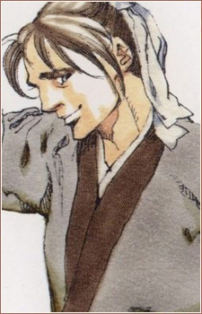 Kantai | The Twelve Kingdoms Wiki | Fandom