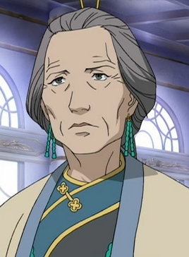 Kouko