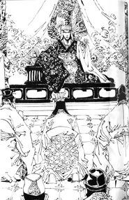 Shishou, the King of Sai, in Kasho no Yume