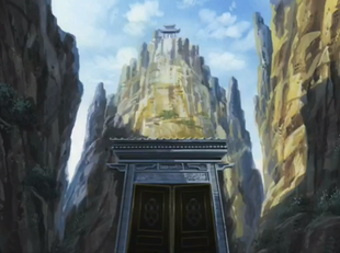 Reikongate opening
