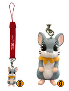 A promotional item of Rakushun that comes with the game, Juuni Kokuki: Kakukakutaru Oudou Kouryoku no Uka.