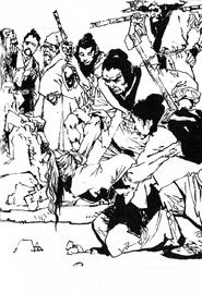 Shoukei's capture by villagers in Hou