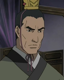 Twelve kingdoms gekkei