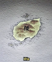 Wa Map.png (318 KB) Map of Wa from anime.