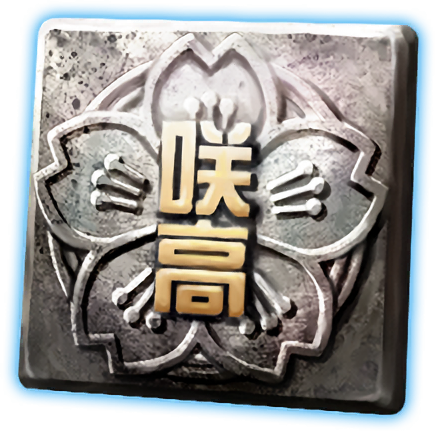 【ソウルズ】 トラウト ファイナリスト ボロン エクスプローラー