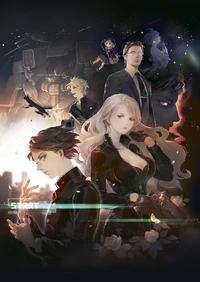 March2020 Famitsu Cover.jpg (284 KB) Artwork for the March 26, 2020 issue of Famitsu Magazine, by Yukiko Hirai