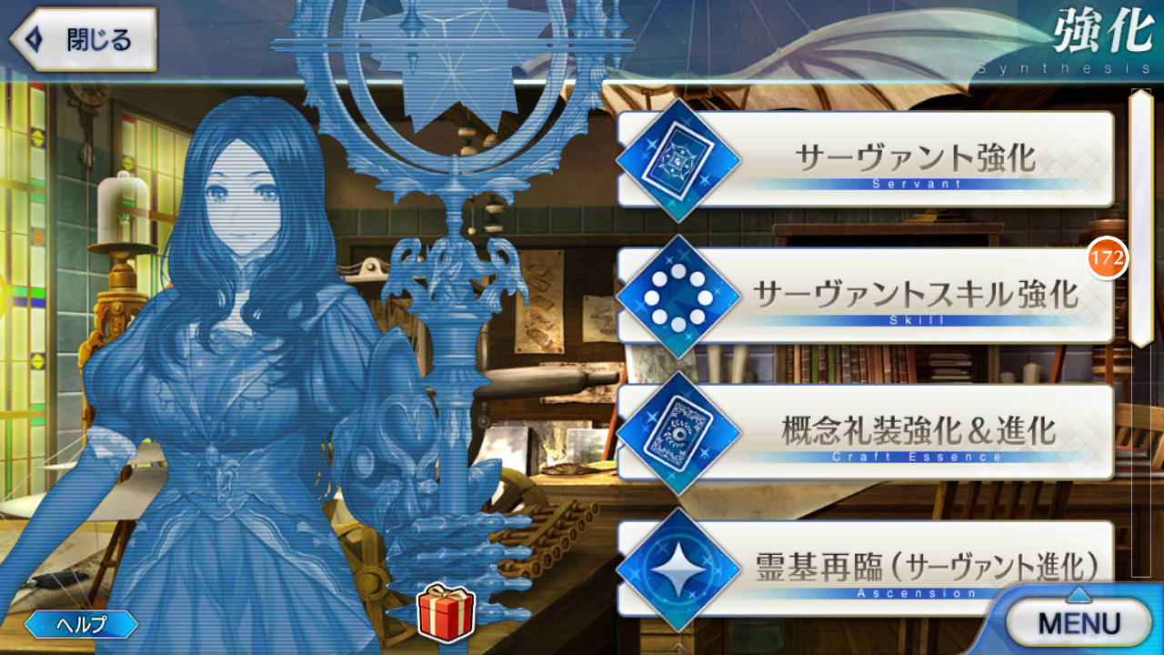 Hologram Da Vinci Fandom