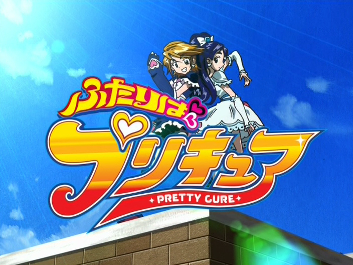 Review & Summary of Futari Wa Pretty Cure Episode 2, In Which You Just ...