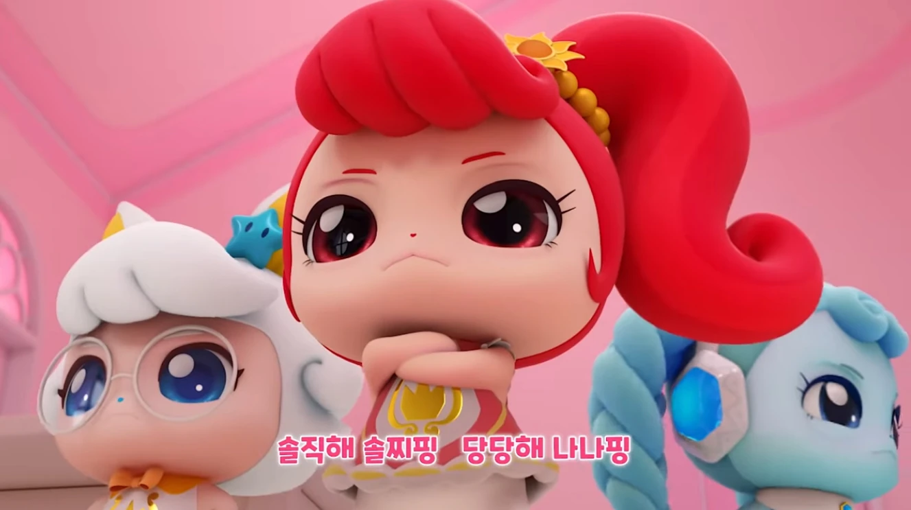 [ ️] Important News Fandom