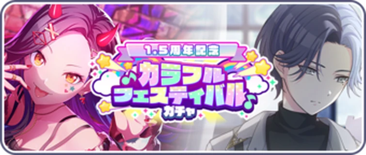 What's your fav colorfes gacha(s)?? | Fandom