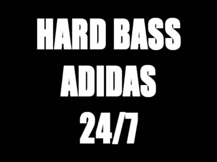 Жесткий басс. Hardbass adidas. Песня Хард басс. Текст песни Хард басс.