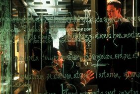 Ectobar glass.jpg