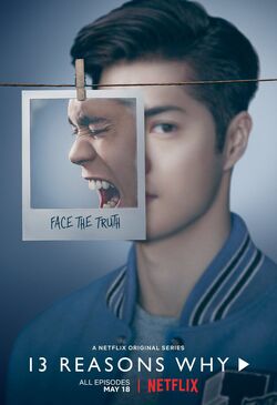 Zach Dempsey 13 Reasons Why Wiki Fandom Zach Dempsey 13 Reasons Why Wiki Fandom