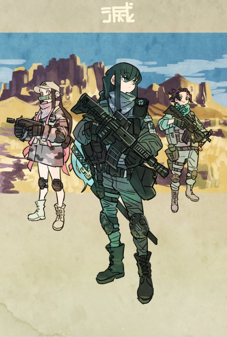 Demon Slayer Modern Warfare Fandom