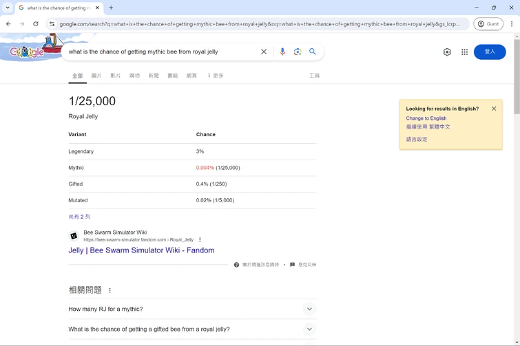 Discuss Everything About Bee Swarm Simulator Wiki