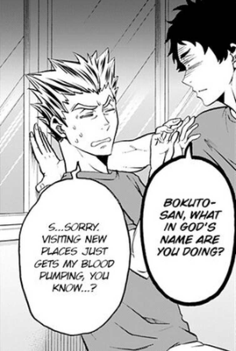 Fandom Image