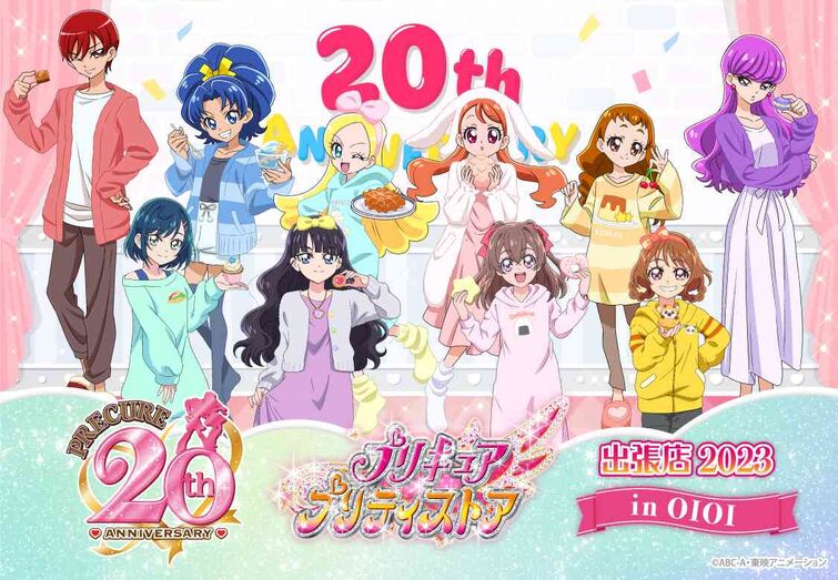 Yes! Precure 5 Go Go - Princess Star Pretty Cure VietNam