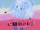 CuboidBlue