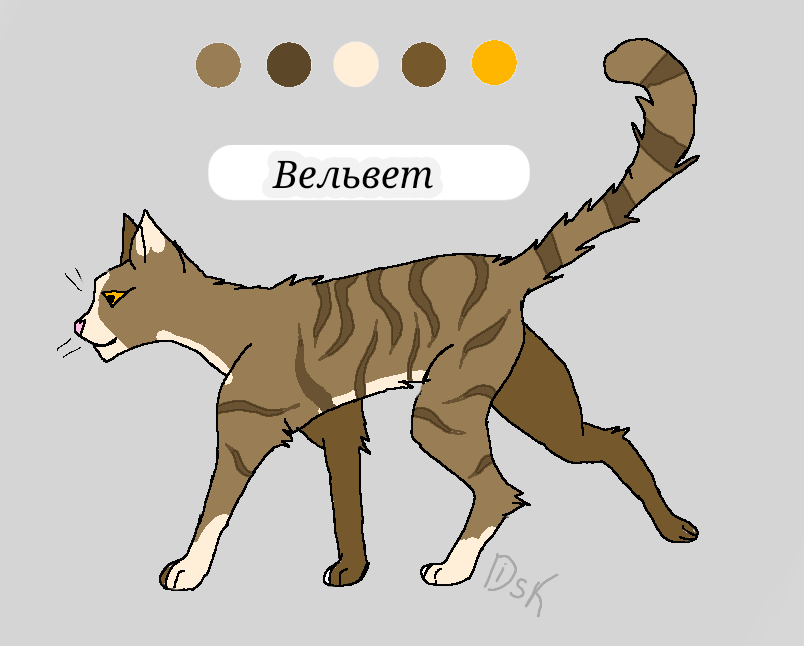 коты воители территория. майнкрафт карта коты воители. коты воители карта территорий. территория котов воителей майнкрафт. коты воители майнкрафт.