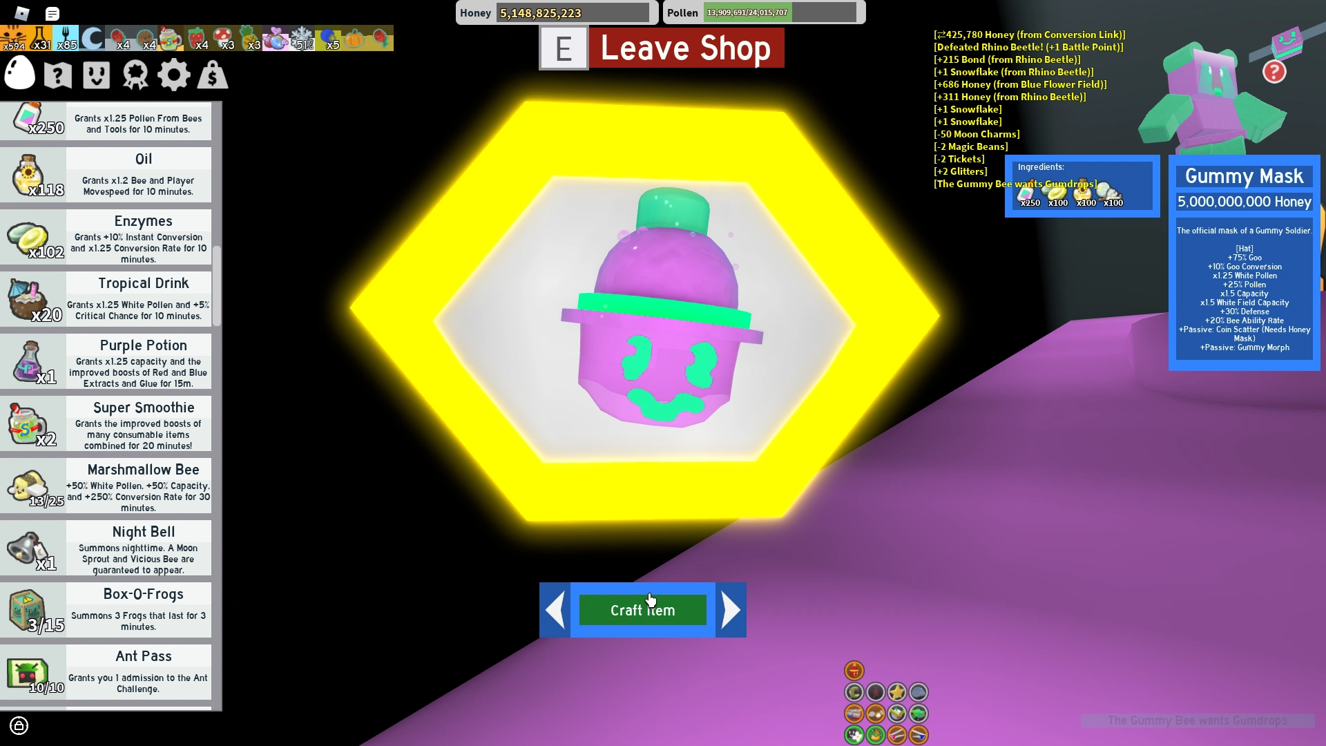 Gummy mask. Gummy mask. Gummy mask. Алмазная маска bee swarm. Гамми маска где.