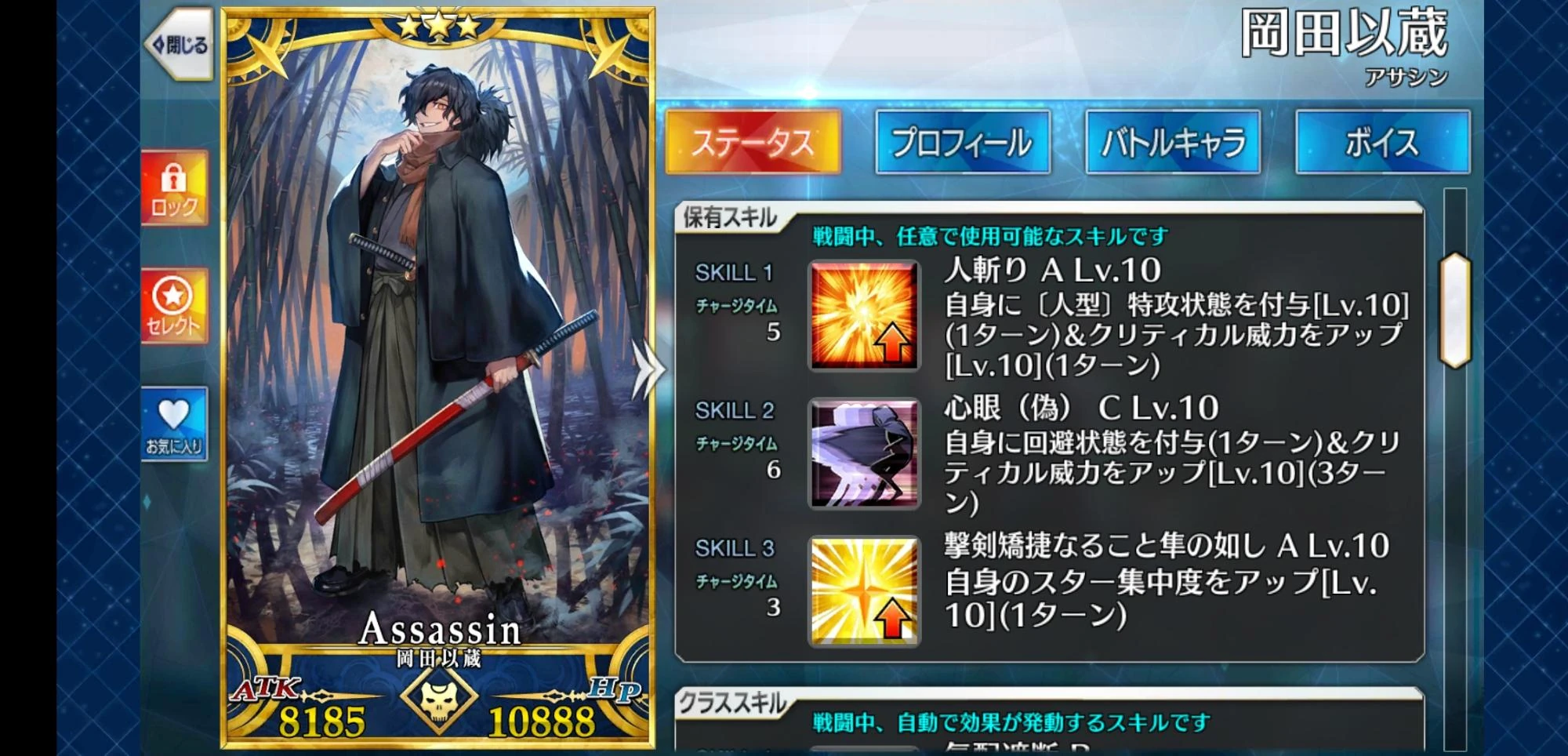 Now I Just Need To Feed Him Some Grails But Kiara Will Be First Fandom