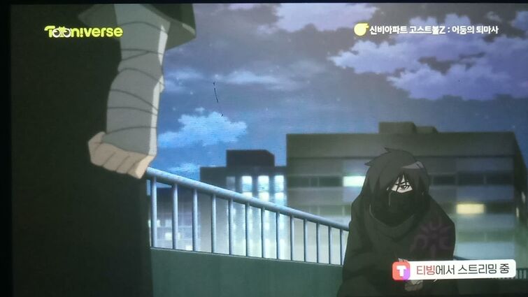 신비아파트 시즌4 4화 어둠의 퇴마사 보스 등장?!
