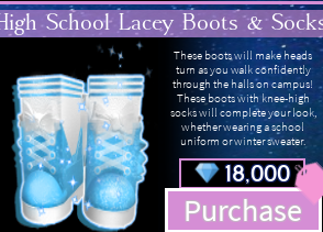 I Don T Know What To Get For The November Shoes Fandom - new royale high lacey boots roblox