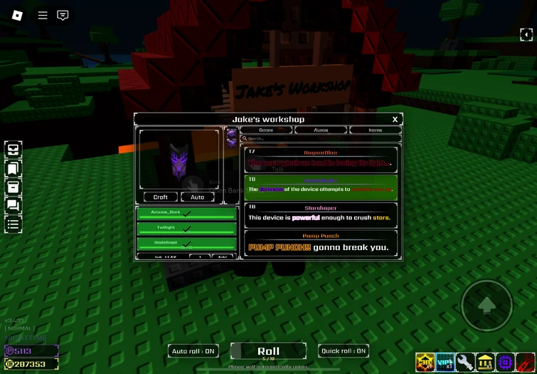 Discuss Everything About Sol's RNG Wiki | Fandom