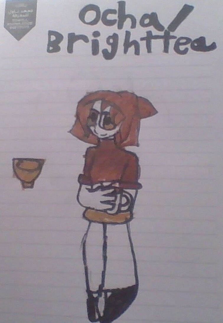 Fandom Image