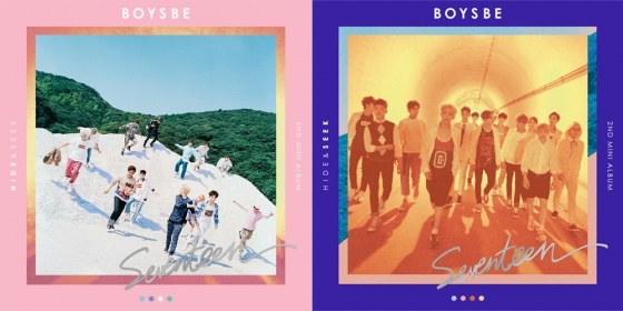 Boys Be | Seventeen Wiki | Fandom
