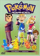 Pokemon Advanced Generation (1701Movies Human Style)