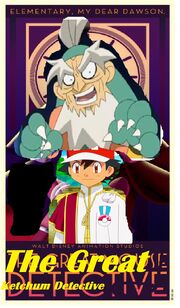 The great ketchum detective.jpg