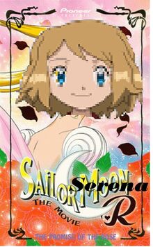 Sailor serena promise of rose.jpg