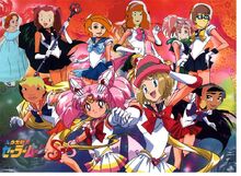 Sailormoon group2 serena all scouts.jpg