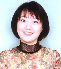 Sakiko Tamagawa.jpg
