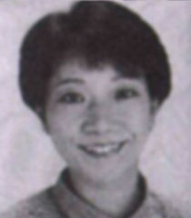 Chiyoko Kawashima.jpg