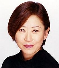 Hiromi Tsuru.jpg