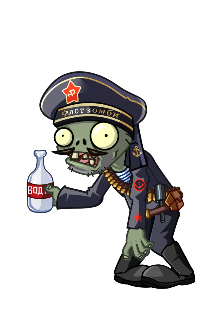 vodka Zombies Fandom