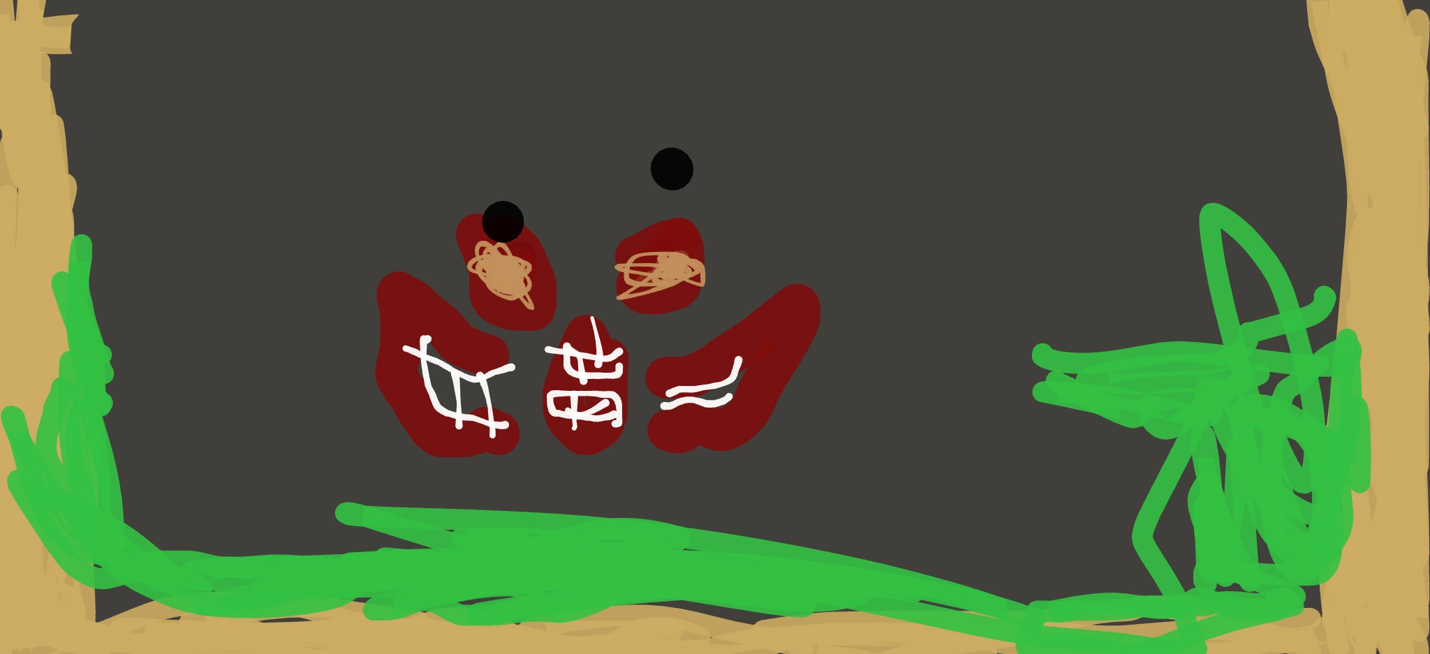 Entryways A60 Fandom