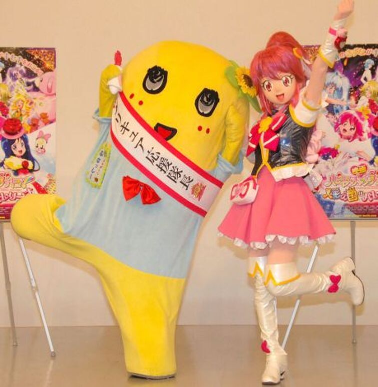 Fandom Image