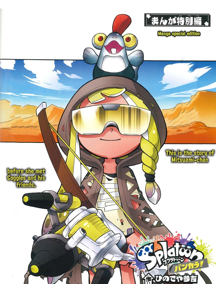 Discuss Everything About Coroika Wiki Fandom