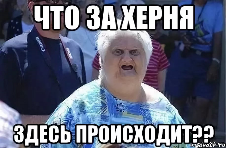 755